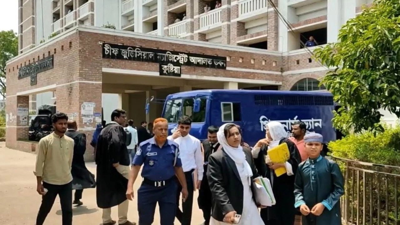 কুষ্টিয়া জেলা ও দায়রা জজ