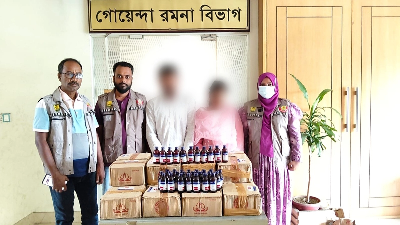 ছবি সংগৃহীত