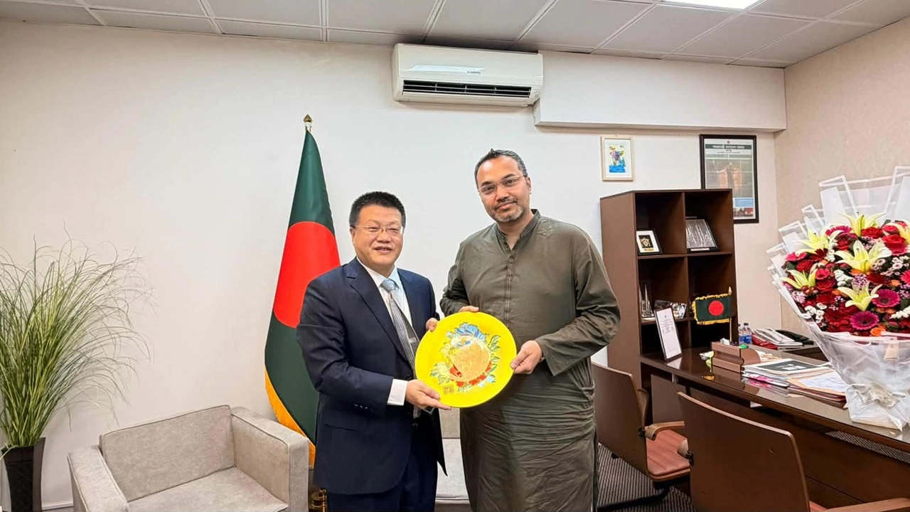 ছবি সংগৃহীত