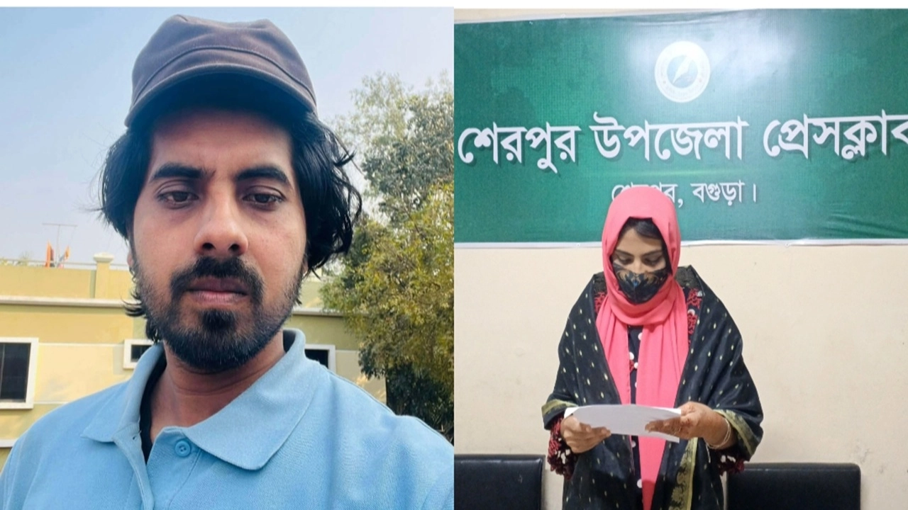 ছবি সংগৃহীত