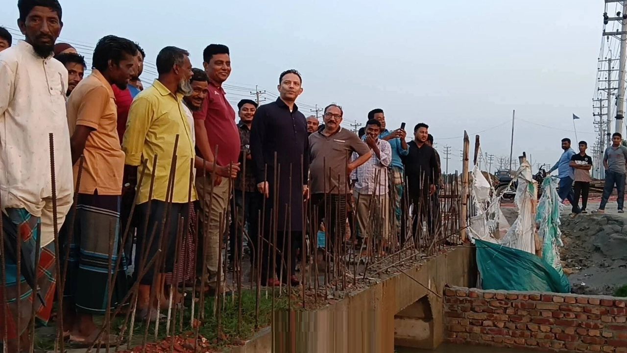 ছবি সংগৃহীত