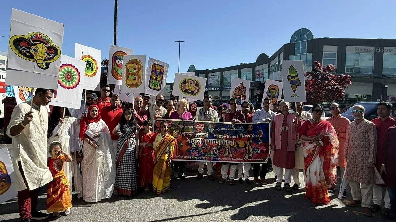 ছবি সংগৃহীত