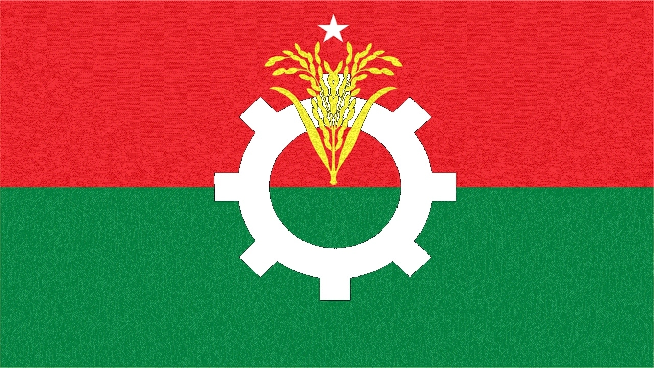 ছবি সংগৃহীত