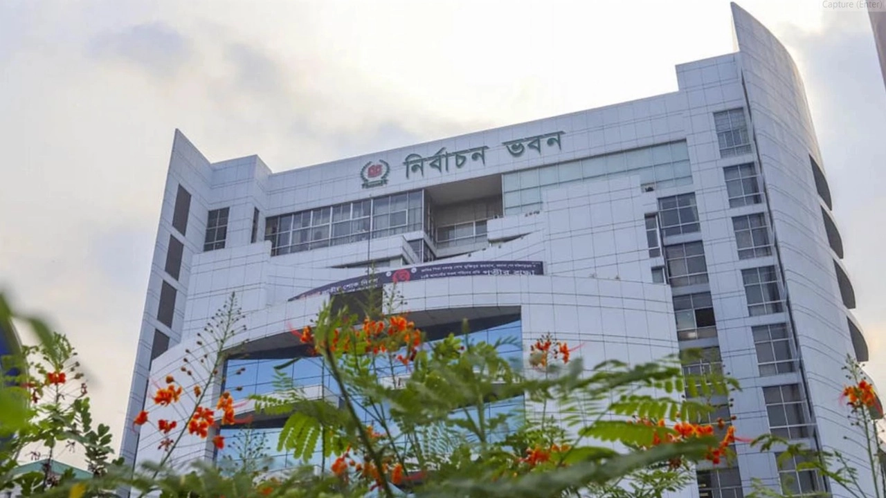 ছবি সংগৃহীত