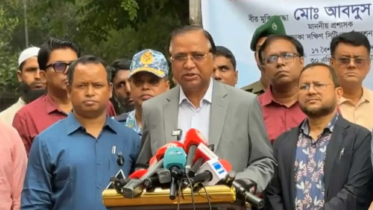 ডিএসসিসি প্রশাসক মো. আবদুস সালাম