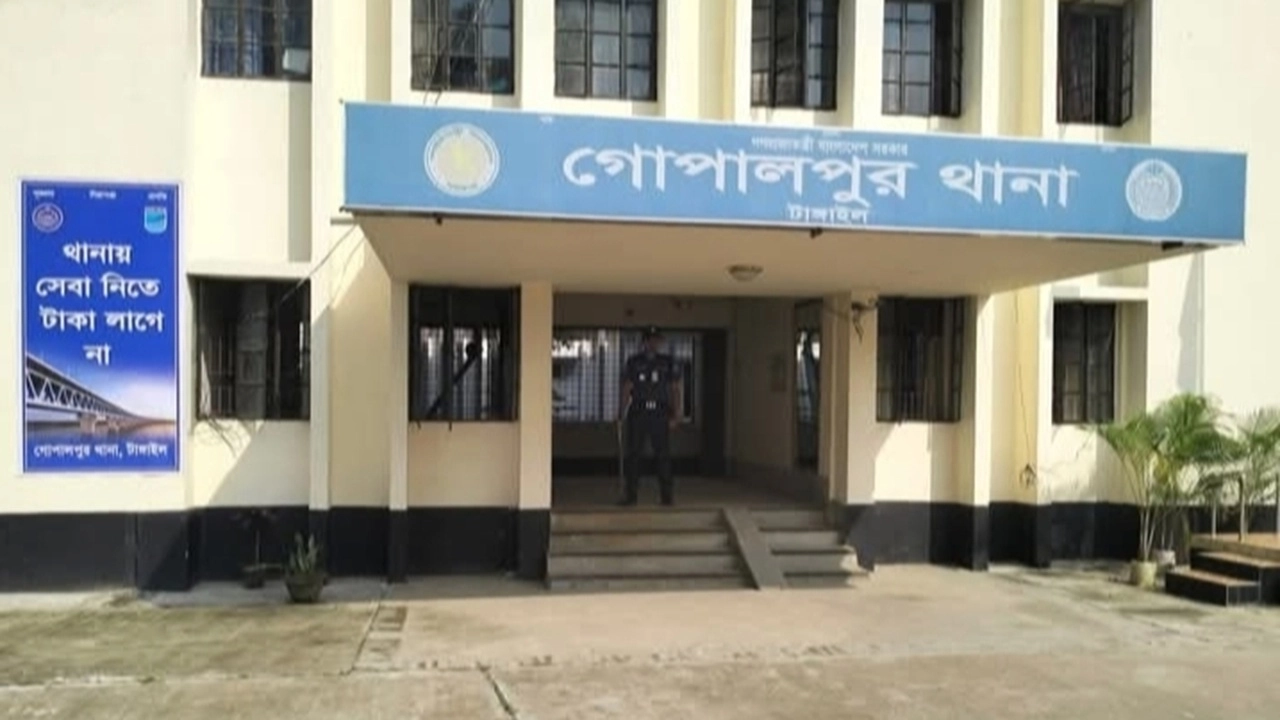 ছবি সংগৃহীত