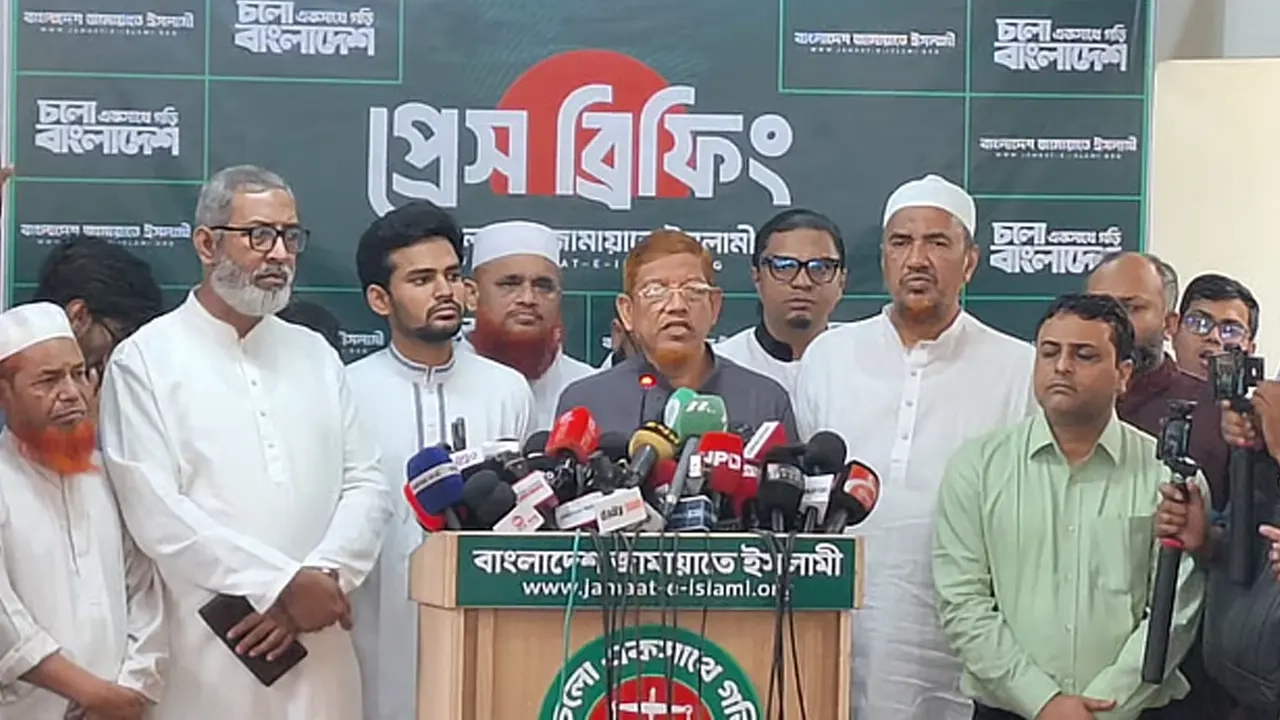 গণভোটের দাবি বাস্তবায়নে ১১ দলীয় জোটের কর্মসূচি ঘোষণা