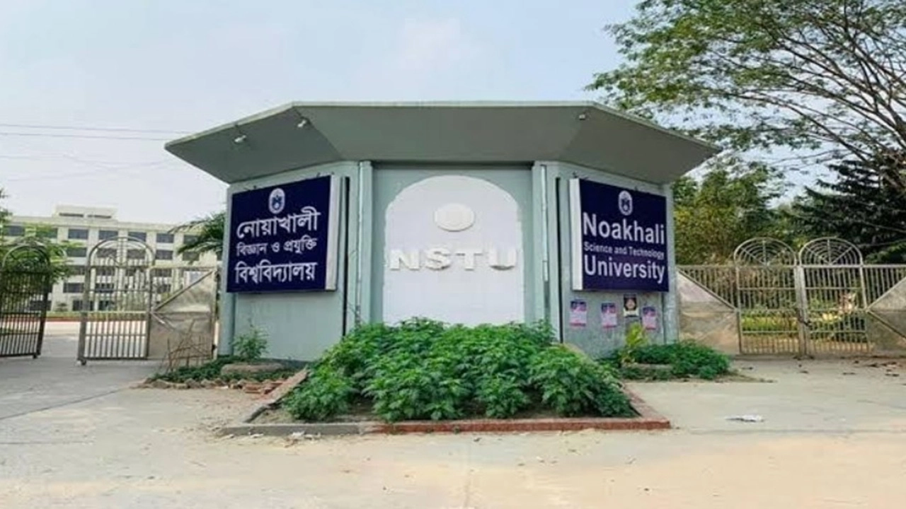 আবাসন সংকট কাটাতে বড় পরিকল্পনায় নোবিপ্রবি