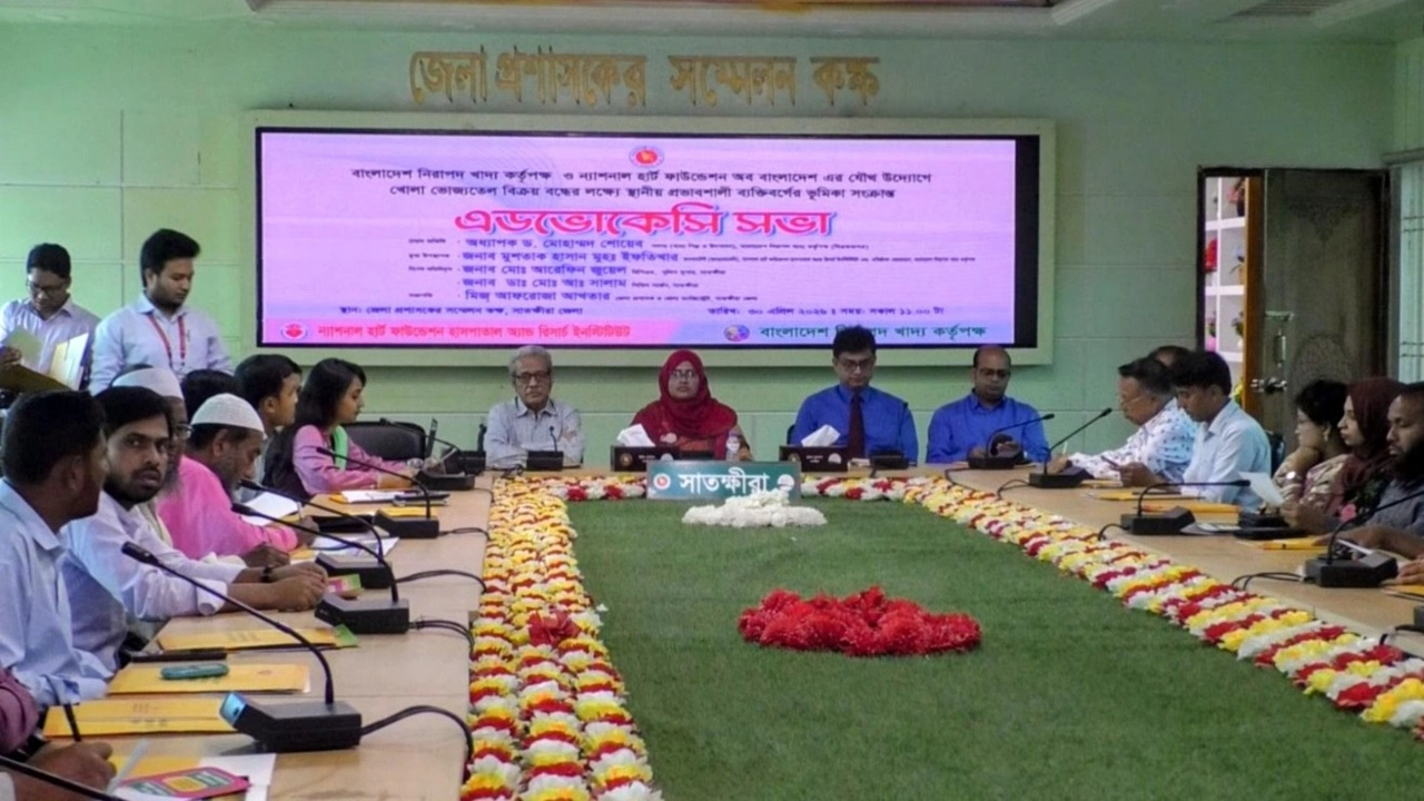 খোলা ভোজ্যতেল বিক্রি বন্ধে সাতক্ষীরায় এডভোকেসি সভা