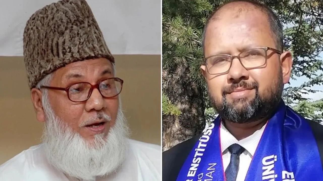 ছবি সংগৃহীত