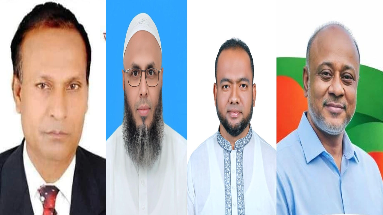 ব্রাহ্মণবাড়িয়ার চার ইউপি চেয়ারম্যান