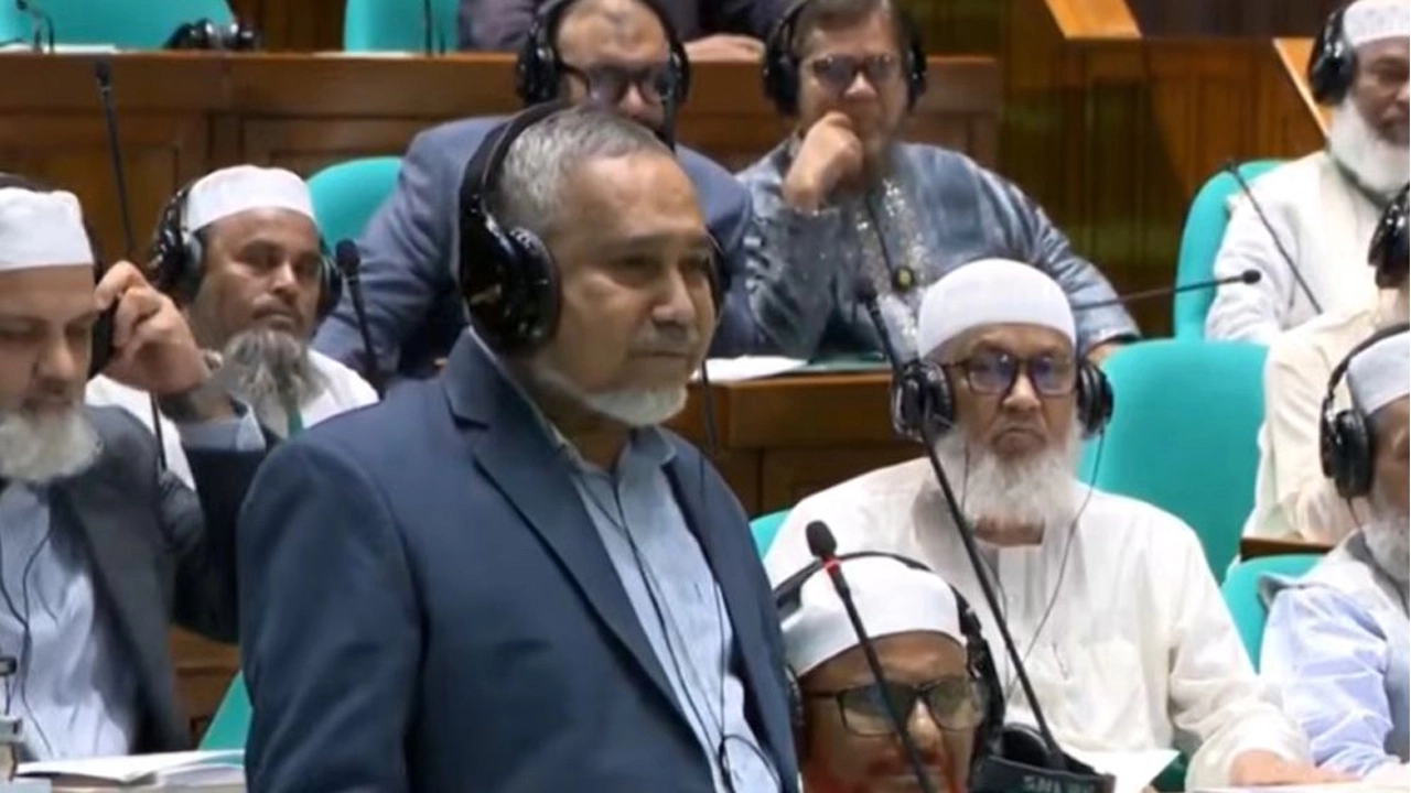 ছবি সংগৃহীত