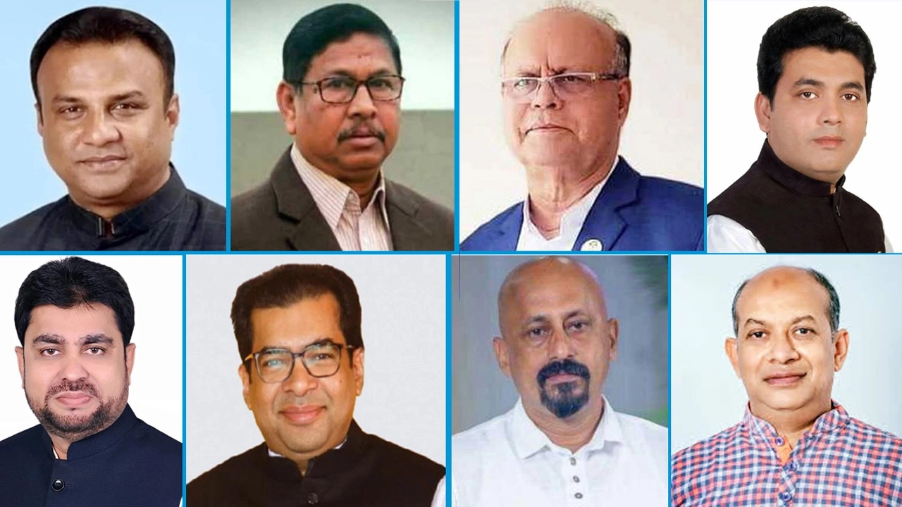 ছবি সংগৃহীত