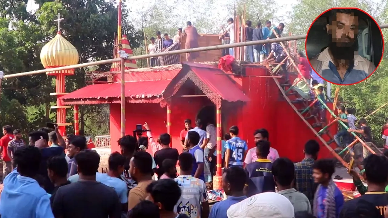 ছবি: সংগৃহীত