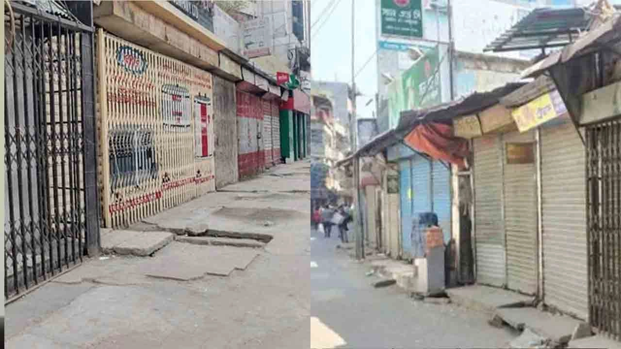 ফাইল ছবি