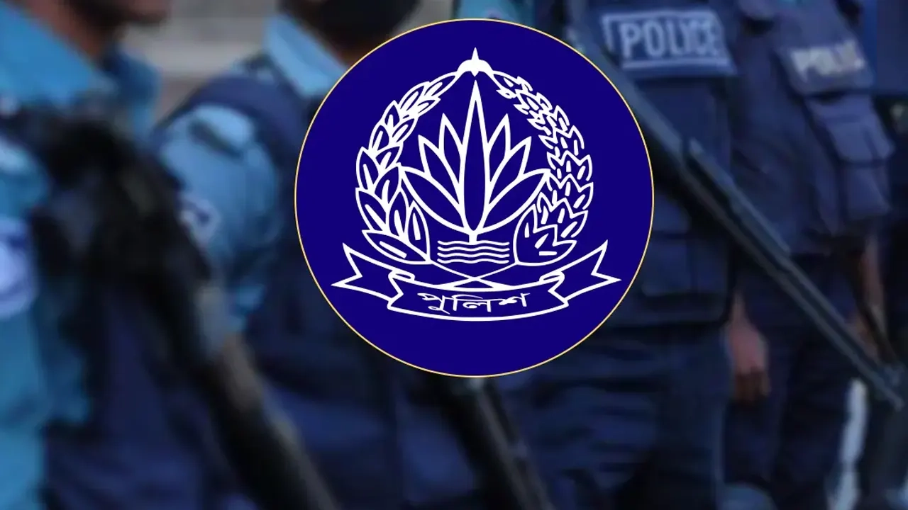 ফাইল ছবি