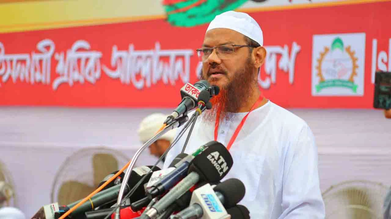 রাষ্ট্রীয়ভাবে শ্রমিকদের অধিকার প্রতিষ্ঠা করতে হবে: ফয়জুল করীম