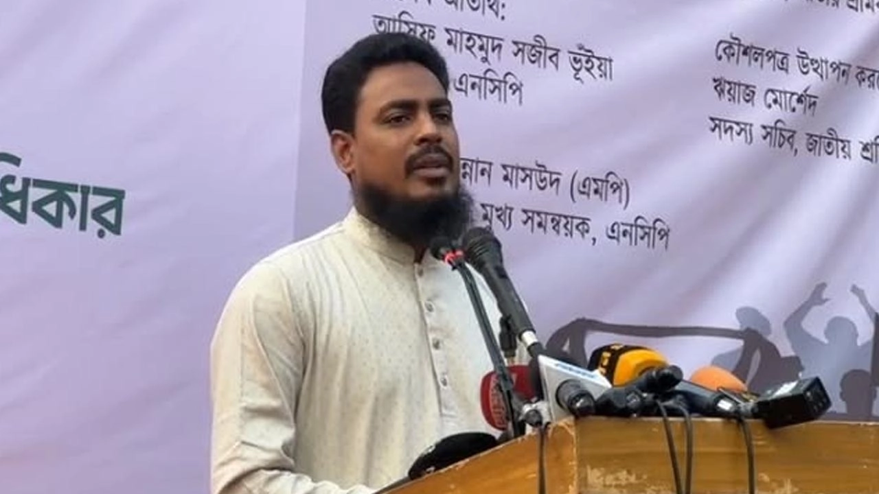 আখতার হোসেন
