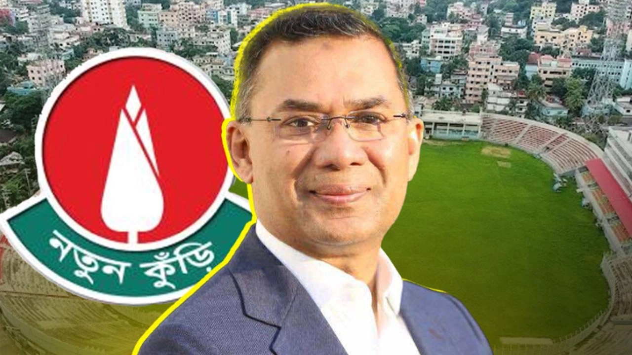 প্রধানমন্ত্রী তারেক রহমান