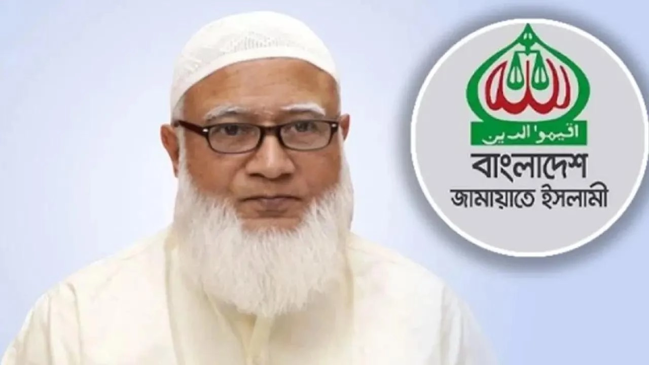 জামায়াতে ইসলামীর আমির ডা. শফিকুর রহমান।
