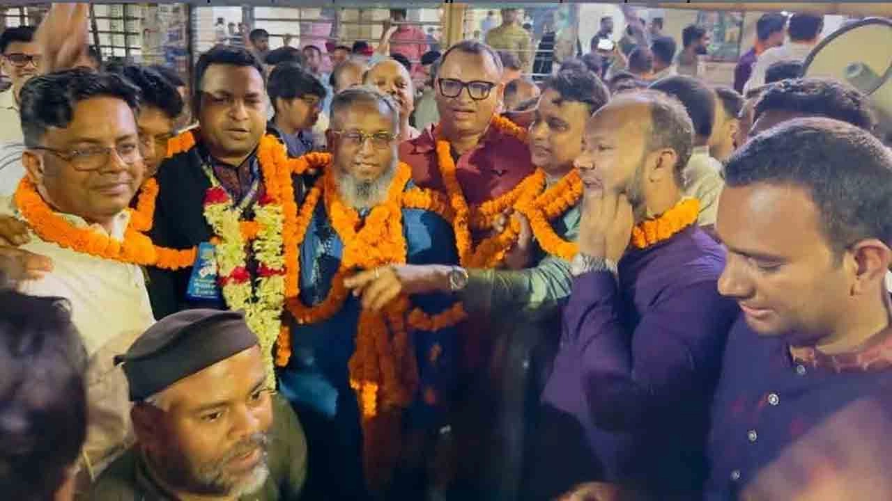 সংগৃহীত