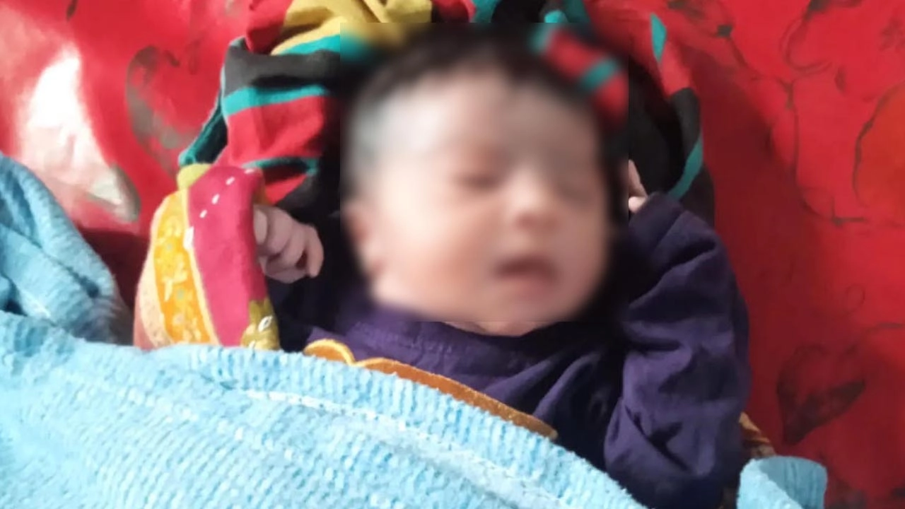 এক মাস বয়সী কণ্যাশিশু।