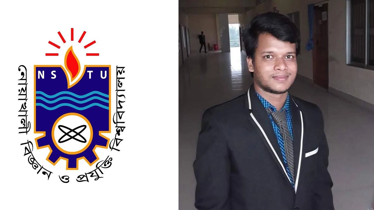 নোবিপ্রবি শিক্ষার্থী মো. সাখাওয়াত হোসেন।