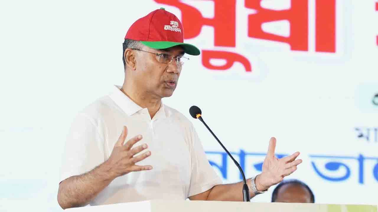 জলাবদ্ধতা নিরসন প্রকল্পের ভিত্তিপ্রস্তর স্থাপন ও সুধী সমাবেশে বক্তব্য রাখেন প্রধানমন্ত্রী তারেক রহমান