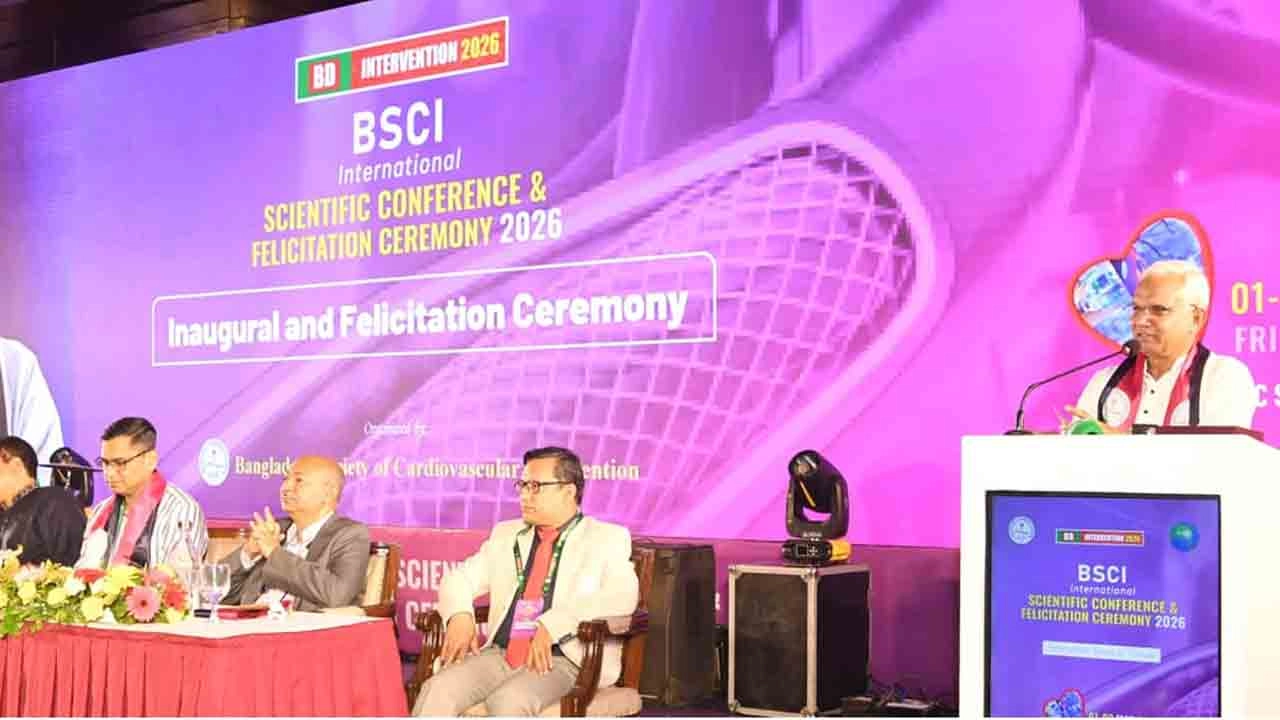 সমাজকল্যাণ এবং মহিলা ও শিশু বিষয়ক মন্ত্রী আবু জাফর মোঃ জাহিদ হোসেন শুক্রবার ঢাকায় হোটেল সোনারগাঁওয়ে BSCI International Scientific Conference & Felicitation Ceremony 2026 উদ্বোধনী ও সংবর্ধনা অনুষ্ঠানে প্রধান অতিথির বক্তৃতা করেন। -পিআইডি