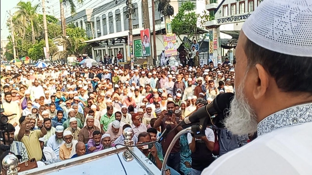গণভোটের রায় ও জুলাই সনদ বাস্তবায়নের দাবিতে যশোরে ১১ দলের সমাবেশ