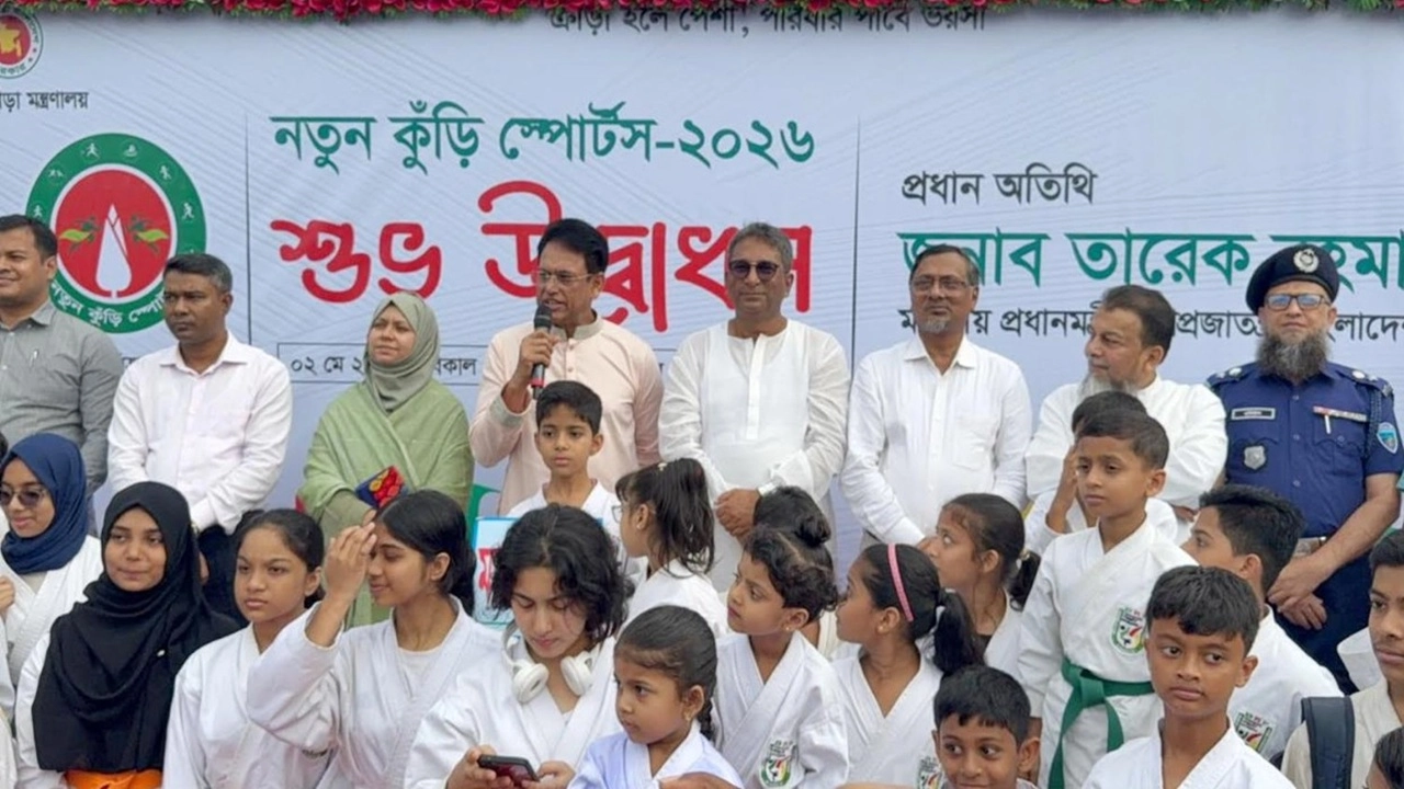 শিক্ষা এবং প্রাথমিক ও গণশিক্ষামন্ত্রী ড. আ ন ম এহছানুল হক মিলন