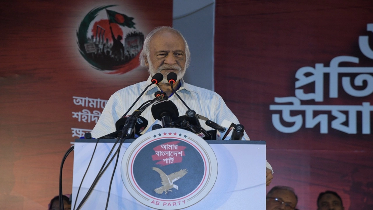 বিএনপির স্থায়ী কমিটির সদস্য ড. আবদুল মঈন খান