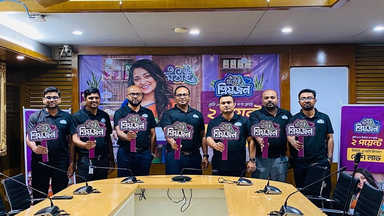 বাড্ডায় প্রাণ সেন্টারে ক্যাম্পেইনের আনুষ্ঠানিক উদ্বোধন