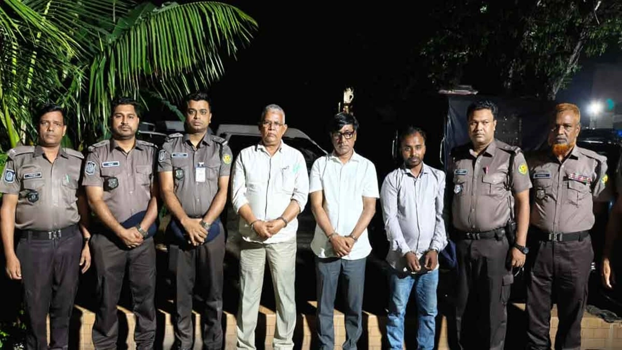 ছবি সংগৃহীত