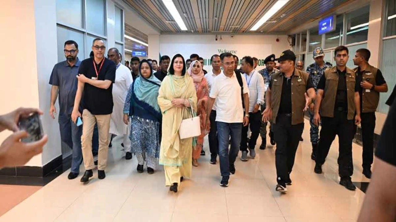 ছবি সংগৃহীত
