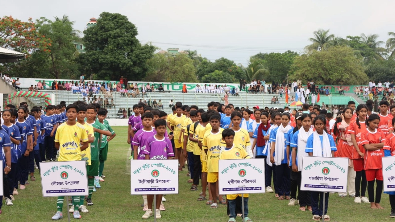 ছবি সংগৃহীত