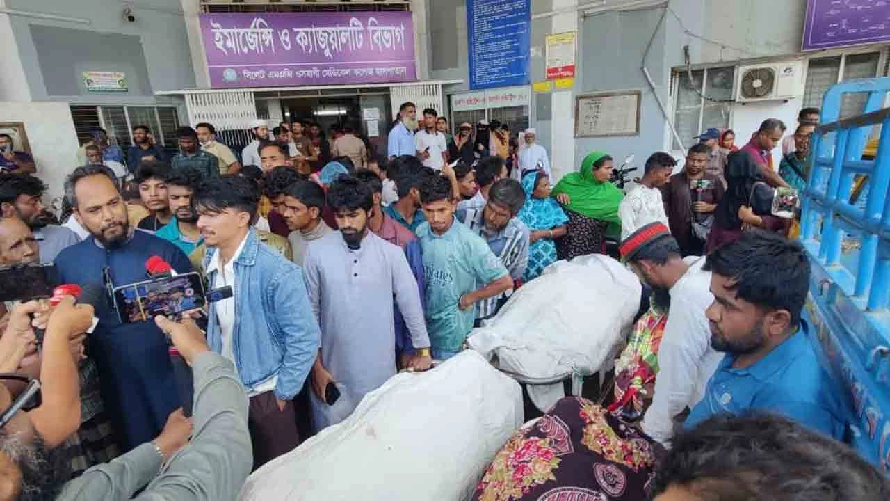 সংগৃহীত
