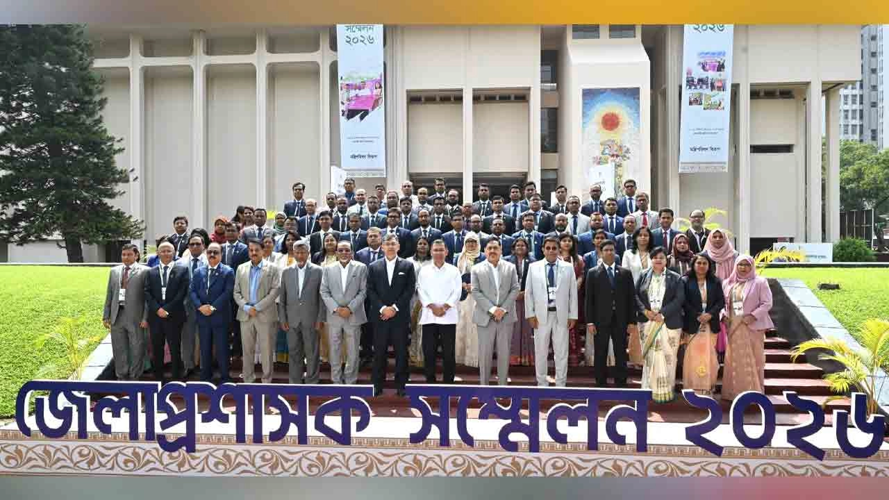 ডিসিদের একগুচ্ছ নির্দেশনা প্রধানমন্ত্রীর