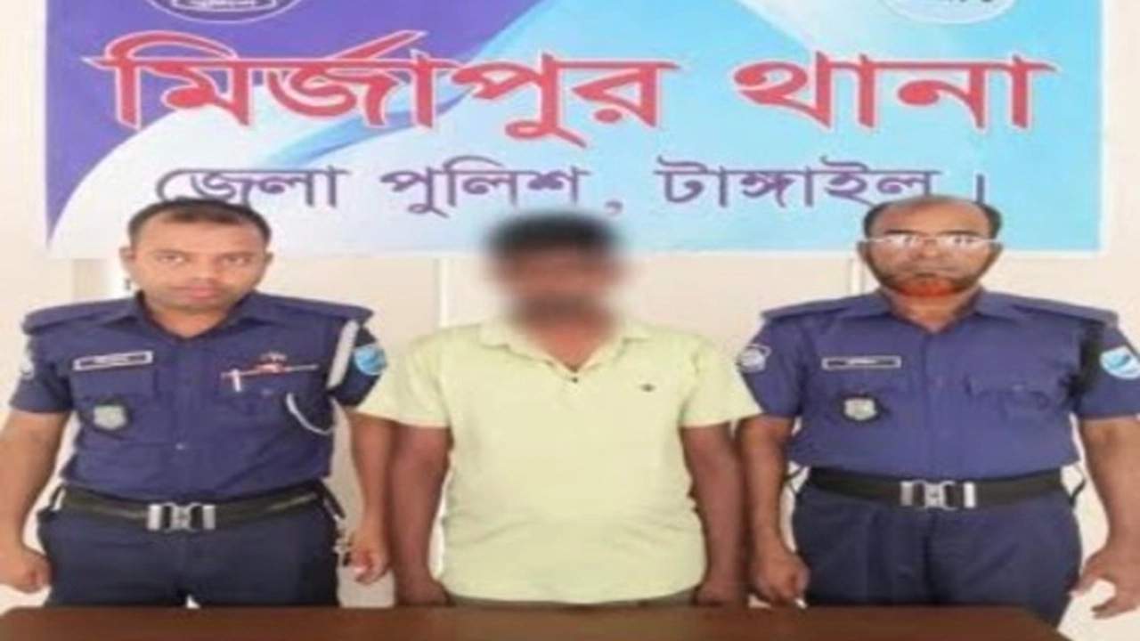 মির্জাপুরে ২ গ্রাম হেরোইনসহ মাদক ব্যবসায়ী গ্রেফতার