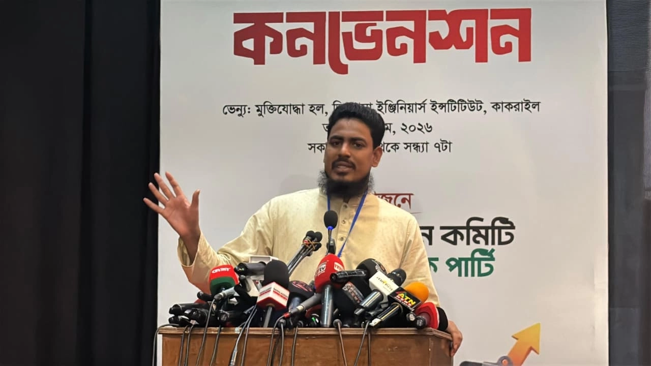 এনসিপির সদস্য সচিব আখতার হোসেন