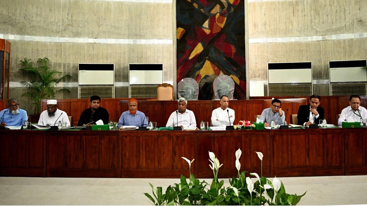 ত্রয়োদশ জাতীয় সংসদের বিশেষ কমিটির বৈঠক