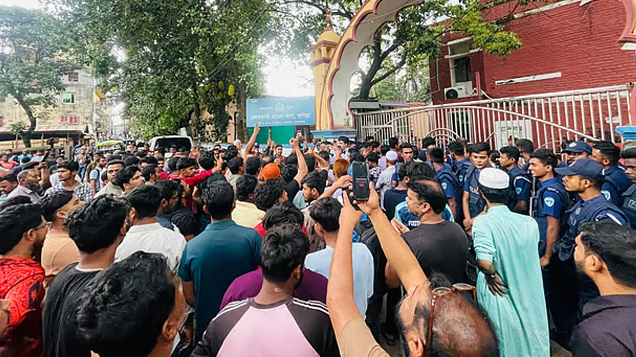 ছবি সংগৃহীত