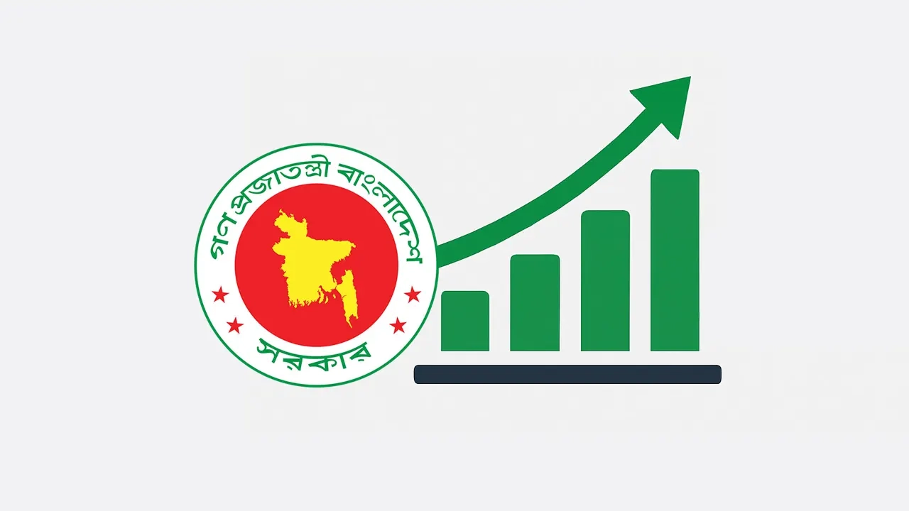 ফাইল ছবি