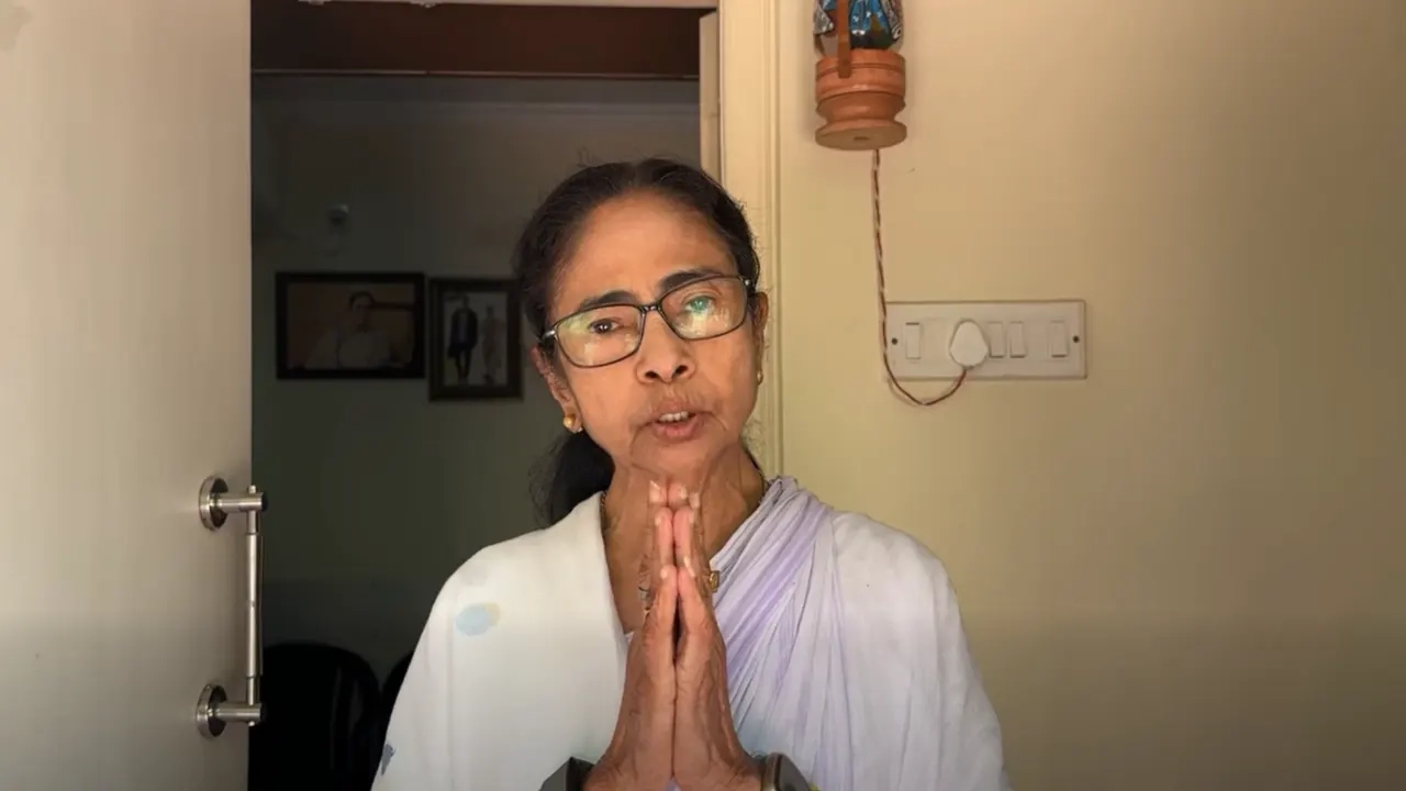 ভিডিও থেকে সংগৃহীত
