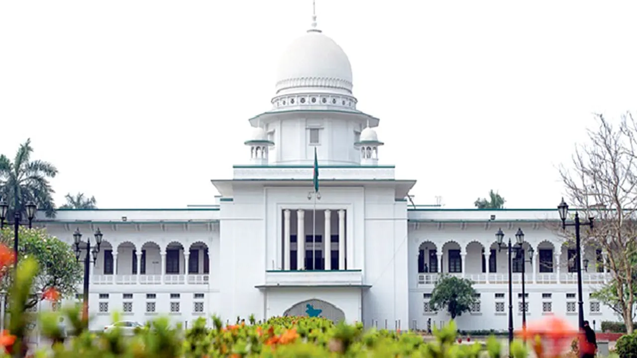ফাইল ছবি