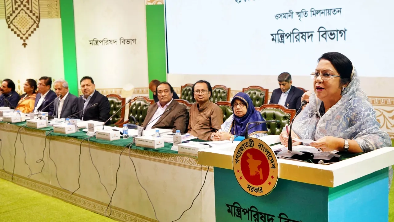 জেলা প্রশাসক সম্মেলন ২০২৬-এর প্রথম অধিবেশনে বেসামরিক বিমান পরিবহন ও পর্যটন মন্ত্রী আফরোজা খানম।