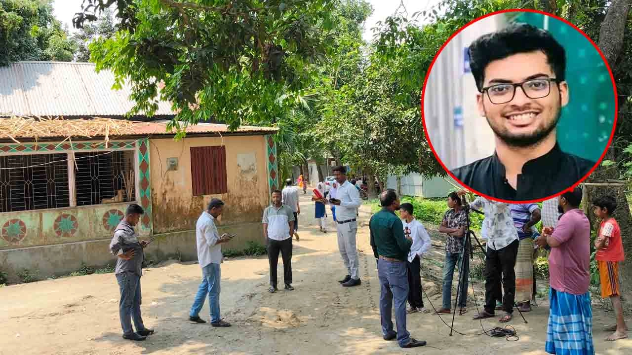 সংগৃহীত