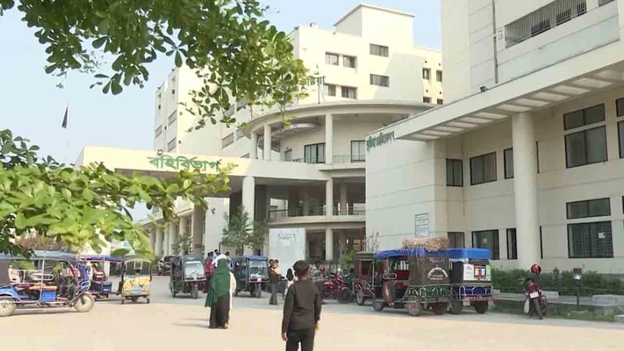 কুষ্টিয়া মেডিকেল কলেজ হাসপাতাল
