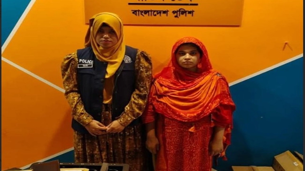 মোছাঃ আয়েশা খাতুন