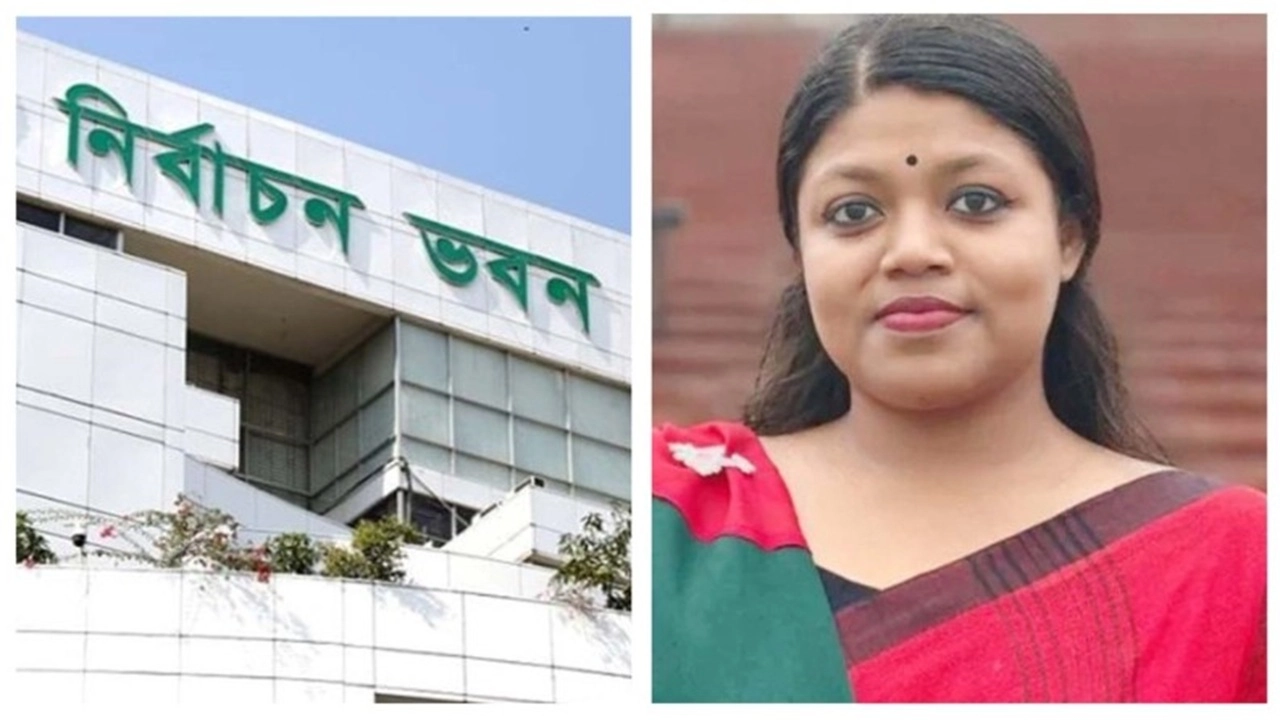 ছবি সংগৃহীত